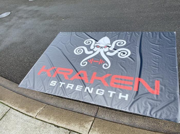 Kraken Strength Weightlifting Gym Large Banner Tigard - banners & a-boards