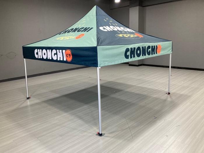 Chonghi Pizza Beaverton Farmers Market Tent - dye sublimated