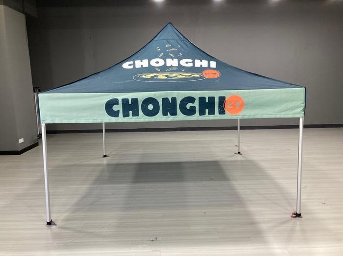 Chonghi Pizza Saturday Market Custom Canopy Beaverton - dye sublimated