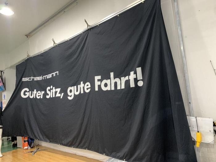 Scheel Mann Oversized Printed Indoor Fabric Banner 1 - dye sublimated