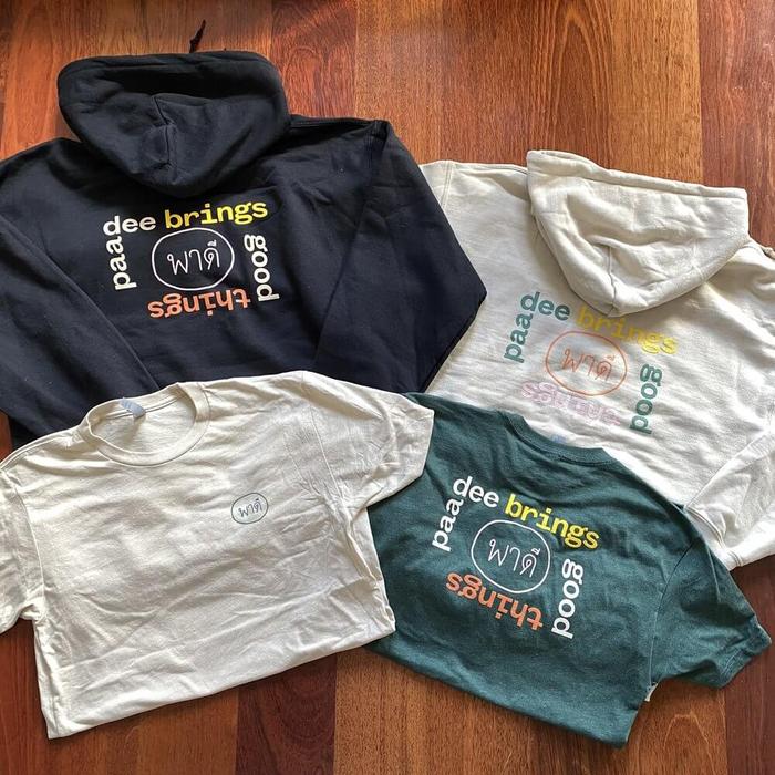 Paadee Custom Printed Employee Shirts Portland - screen printing & apparel